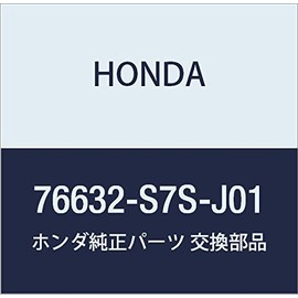 Honda (Honda) Genuine Parts Rubber Blade (400 mm) Step Wagon Wagon Arlo Trout Number 76632 – S7S – J01