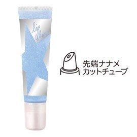 Baby Pink Plus Lip Gloss 02: Chiffon Blue 0.2 oz (5 g)