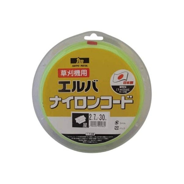 Three Yang Metal Nylon Cord Star 2.7 mm Set of