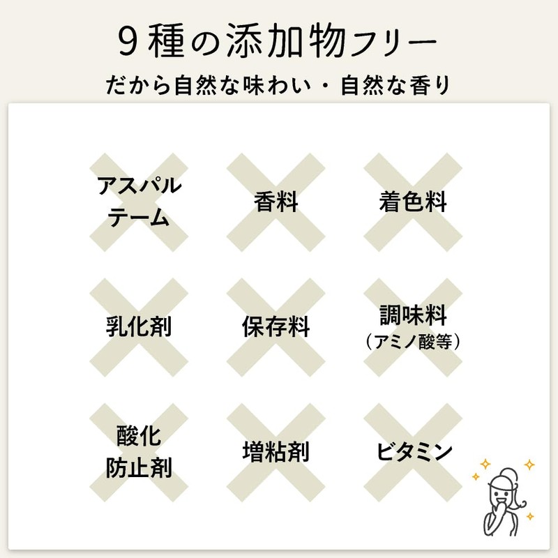九州アミノシェイクトライアル ソフトプロテイン 50g 植物性原料100% 九州産 モリンガ きな粉 ソイプロテイン プロテイン (5種セット)