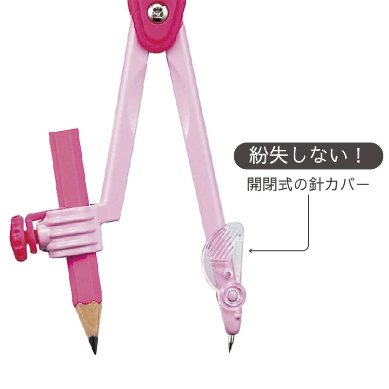 Kutsuwa CP228PK Compass Math Compass for Pencils, Pink