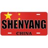 Shenyang China Flag Metal License Plates | Countries and Cities
