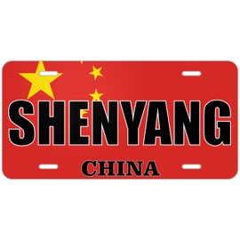 Shenyang China Flag Metal License Plates | Countries and Cities Pride car tag Collection