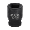 HARFINGTON 4 Point Square Socket 1/2" Drive 15mm Metric Square