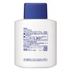 Nivea For Men Skin Conditioner Balm, 3.4 fl oz (100