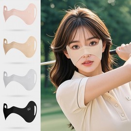 Butterfly Wing Outdoor Sports Cooling Sun Protection Mask for Cheekbones - Freckle/Blemish Prevention, Golf Half Mask Gray 2ea
