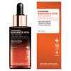 Forderskin Radiance Vita Pro Biome Cream Ampoule 50ml / 포더스킨