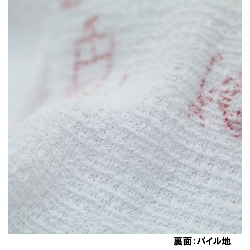 Kontex 30911 Face Towel, Made in Imabari, Cloth Goyomi, Radio