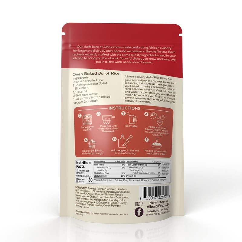 Jollof Rice Blend (Mild, 3.7oz) Made with100% Tomato and Spices