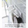 Yamazaki 6259 Film Hook, Towel Hanger, W18, White, Approx. W