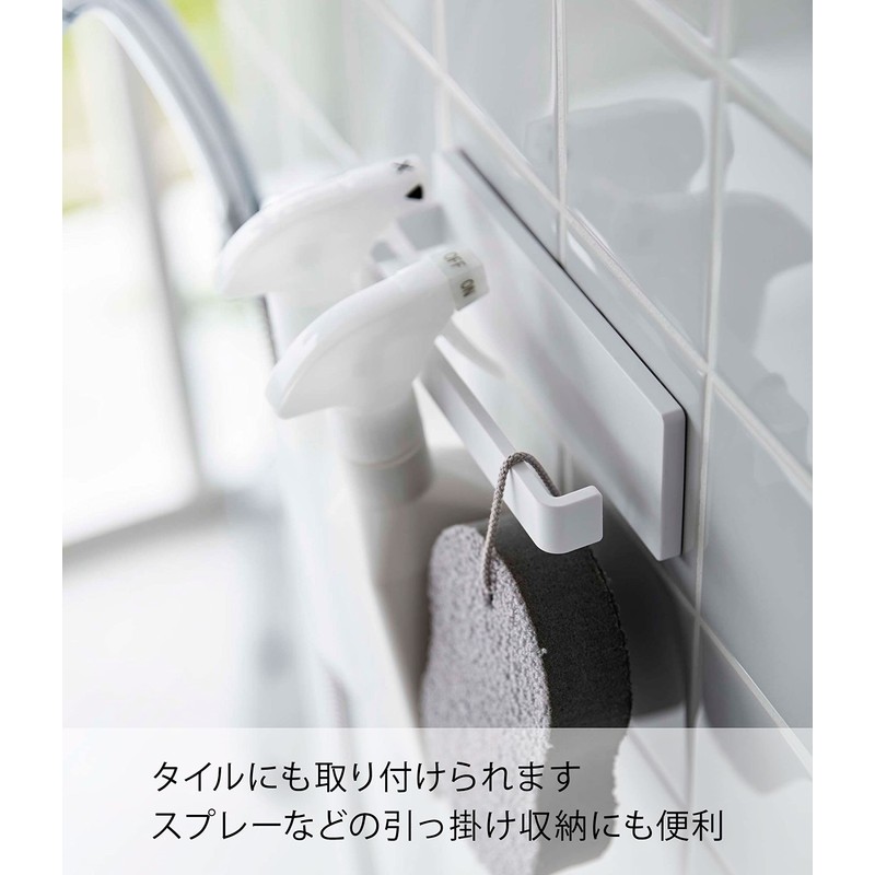 Yamazaki 6259 Film Hook, Towel Hanger, W18, White, Approx. W