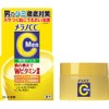 Melano CC Men's Medicated Anti-Blemish Whitening Gel, Lemon, 3.5oz (100g)
