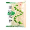 Golden Crop Mung Bean Vermicelli 14 Oz(2 Pack)