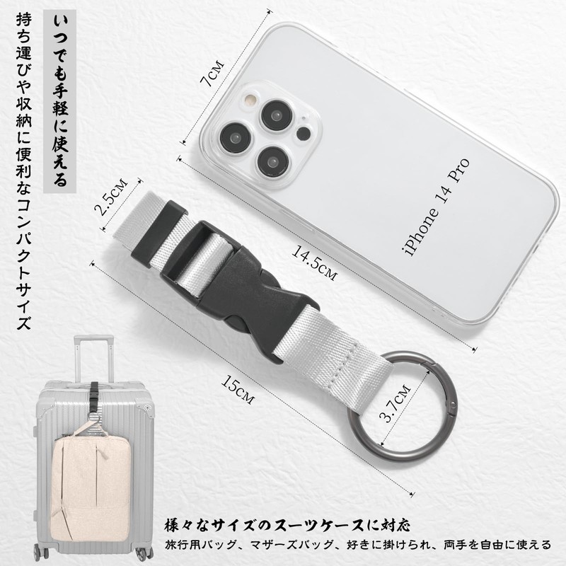 Yeepan Suitcase Belt, Convenient Goods, Free Both Hands, Carry-on Bag,