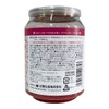 Moroccan Bath Salt Bottle Can, Damask Rose (8.8 oz (250