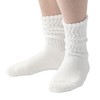 RENFRO huqura Women's Socks, Soft Cotton, Made in Japan, White