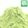 Organic Cabbage Powder Freeze-dried Cabbage Powder 50g 3pcs / 유기농