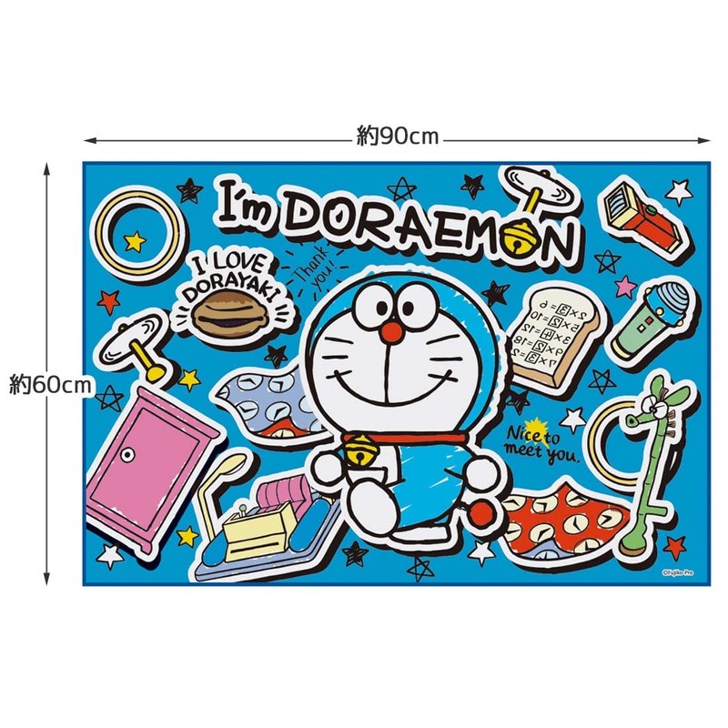 Skater VS1-A Doraemon Leisure Sheet, Size S, 23.6 x 35.4