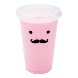 Restaurantware LIDS ONLY: Visage Lids For 20 Ounce Disposable Cups 100 Flat Lids For To Go Drinking Cups - Straw Insert 20-Ounce Cups Sold Separately Sturdy Sustainable- Restaurantware