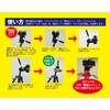 SLIK フリーターン雲台 マスターデラックス ブラック雲台 200162