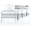 Kitaco 352-1016000 Bore Up Piston Ring Set, φ2.0 x 0.04