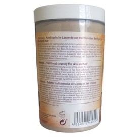 Ayluna Ghassoul Moroccan Mineral Spa Clay 400g