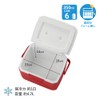 Coleman Take 6 Cooler Box, Red, Capacity: Approx. 1.2 gal