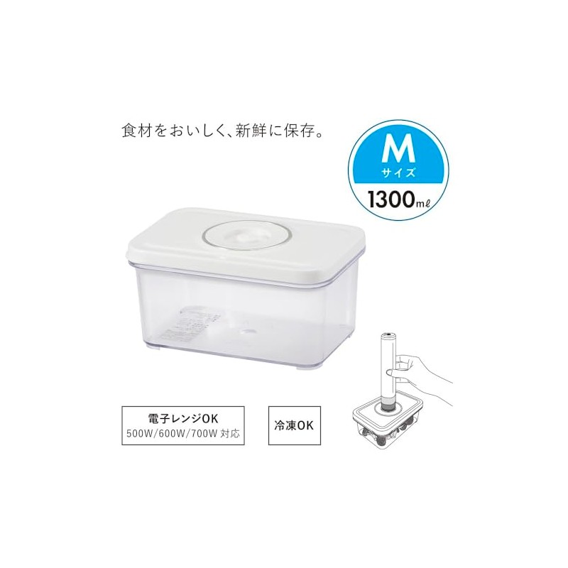 Ohm Electric COK-PSLCM1300C 08-5414 Vacuum Saver Dedicated Container M Size