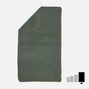 Decathlon Nabaiji Ultra Compact Microfiber Bath Towel Khaki Green X-Large