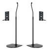 Pack of 2 Adjustable Speaker Stand for Bose Floor Stand