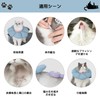 Elizabeth Collar for Cats and Dogs, Soft, Waterproof, Lightweight, Surgery