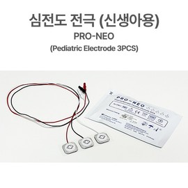 Bio Pro Tech Disposable ECG Electrodes for Neonates PRO-NEO Neonatal ECG SR15 (3 pieces) 2ea