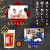 (100% Pure Japan) Kishu Grape Sanshimi Pepper; Additive-free; Salt Free;