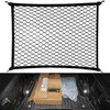 HOVIN Boot Net Luggage Net Car Net 80 x 60