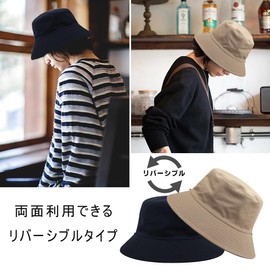 Laquest Reversible Bucket Hat, Large, Deep, Men's/Women's, Cotton Hat, For Spring, Summer, Autumn, black/army green, 2XL