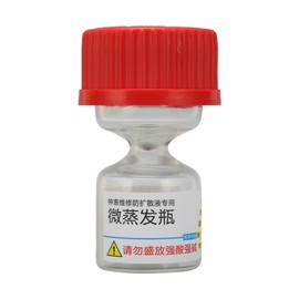 Micro Evaporating Glass Bottle Liquid Spreading Volatilizing Preventation Watch Repair Tool for Epilame Fixodrop Lubeta