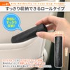 DriveLife Car Trash Can, Roll Type, Car Garbage Bag, Car