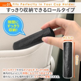 DriveLife Car Trash Can, Roll Type, Car Garbage Bag, Car Garbage Bag, Car Garbage Bag, Prevents Sliding