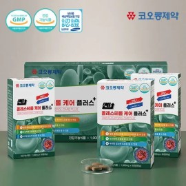 Kolon Strong Cholesterol Care 4 boxes (12 months supply) [36067927] / 코오롱 쎈콜레스테롤케어 4박스(12개월분)[36067927]
