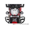 Kitaco 799-1470000 CT125 Hunter Cub (JA55/JA65) Front Emblem Kit
