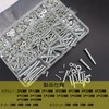 31.7 oz (900 g) Bolt Set, Machine Screws, Stainless Steel