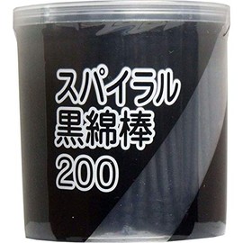 Heiwa Medic Spiral Black Cotton Swabs, 200 Count (7 Pieces)