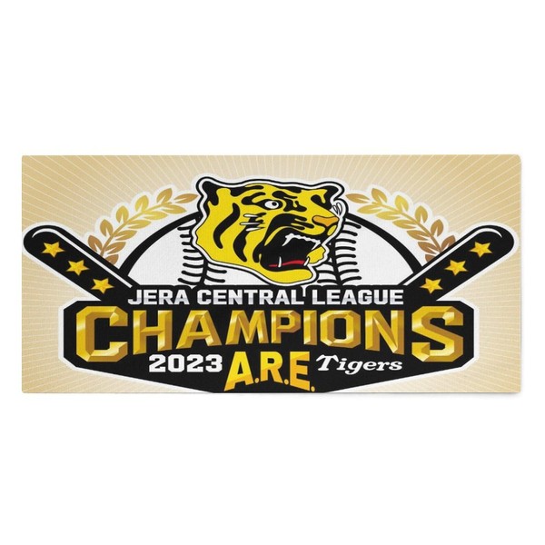 Hanshin Tigers 2023 League Championship Commemorative Face Towel, Sports Towel, Lightweight Cleaning Towel, Popular, Highly Absorbent, Towel, Commercial Use, Hotel Specifications, Suitable for Home