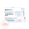 Kidsten 연세 맘앤대디 리포좀 글루타치온 비타민c 콜라겐 석류맛 30포 1박스 Yonsei Mom & Daddy Liposome Glutathione Vitamin C Collagen Pomegranate Flavor 30 Sachets 1 Box