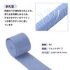 CAPASTEC 2 Pack Tennis Badminton Perforated Grip Tape Breathable Fishing