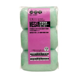 Handy Crown MEGA Multi-Purpose Regular Roller Spare 3.9 inches (100 mm) (Set of 3)