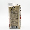 CJ Altive Vegan Protein Rice Flavor 250ml 36 Packs /