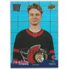 2020-21 Tim Stutzle Rookie Card Upper Deck Extended Hockey Rookie