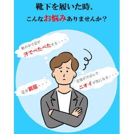 Black EAGLE Men's Five Toe Socks, Sports, Five Toe Socks, Ankle Length, Mesh, 9.8-10.6 inches (25-27 cm), Set of 6 Pairs