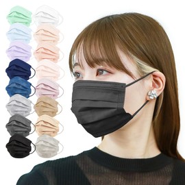 Weiwei Trade Masks, 50 Masks, Color Mask, Approx. 6.5 x 3.5 inches (16.5 x 9 cm), Small, Pack of 10 Individually, Does Not Hurt Ears, Non-Woven Mask, As Seen on TV, Nuance Color (Black)